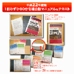 4469e29f.gif