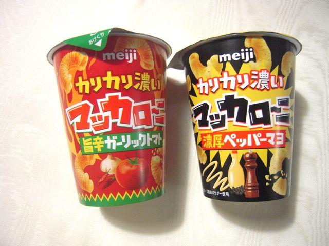 マッカローニ
