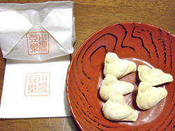 小鳩豆楽
