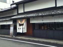 然花抄院