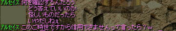 ayasii.jpg
