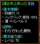 b17e47ec.jpg