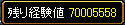 7000.jpg