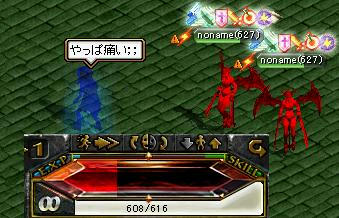 hontai.JPG