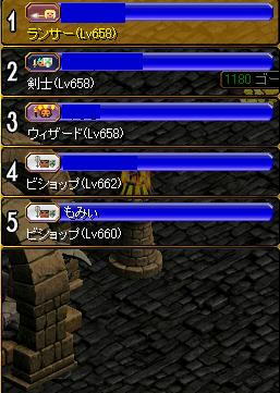 ea9fe42b.JPG