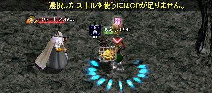 d0e780ab.JPG
