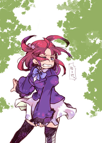 nini-enjye.gif