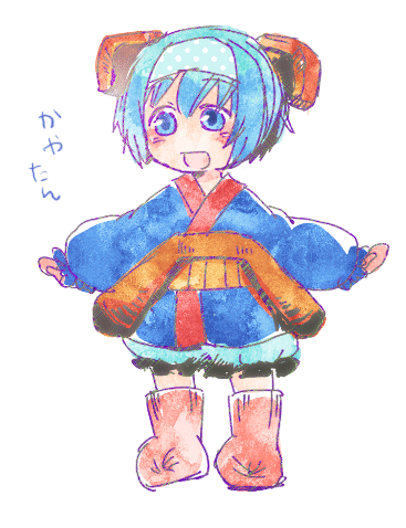 kaya.gif