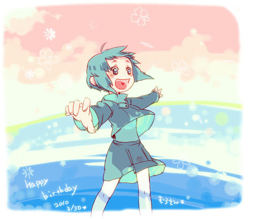 murosanhe.jpg