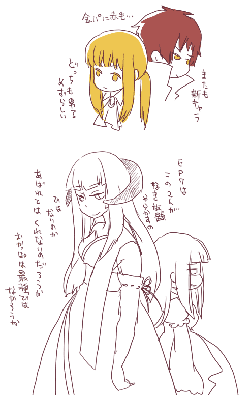 okapa.gif