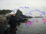 PB1000071.jpg