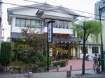 PB160131.jpg