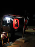 IMG_01230001.JPG
