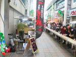 IMG_04310001.JPG