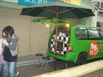IMG_04410001.JPG