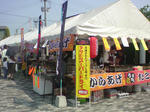 DSC001290001.JPG