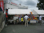 IMG_12160001.JPG