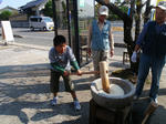 PB080009.jpg