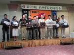 DSCN1956.jpg