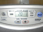 DSCN2400.jpg