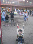 IMG_3270.JPG