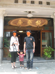 IMG_3449.PNG