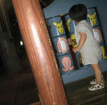 IMG_3471.JPG