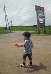 IMG_3479.JPG