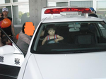 IMG_3573.PNG