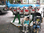 IMG_3849.PNG