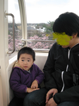 IMG_4208.PNG