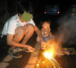 IMG_4541.JPG