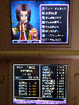 P1040085.gif
