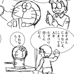 3.gif