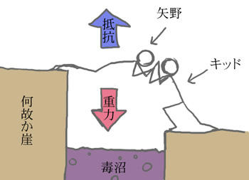 yume1.jpg