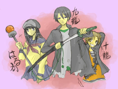 kurou2.jpg