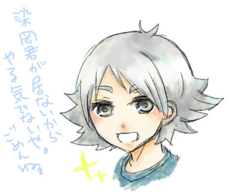 hubuki01.jpg
