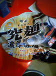 HI3B0027.jpg