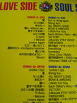 20130131_082215.jpg