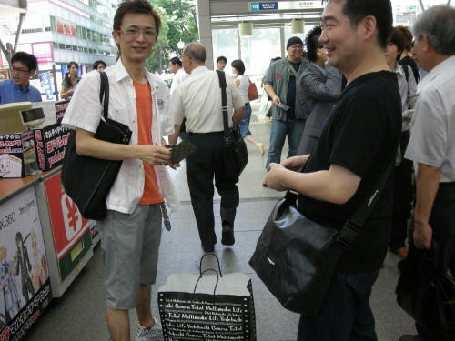 70e620a8.jpg