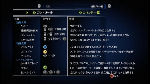21dbfb15.JPG