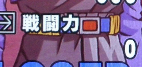 1069286f.jpg