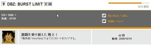 WS000013.JPG