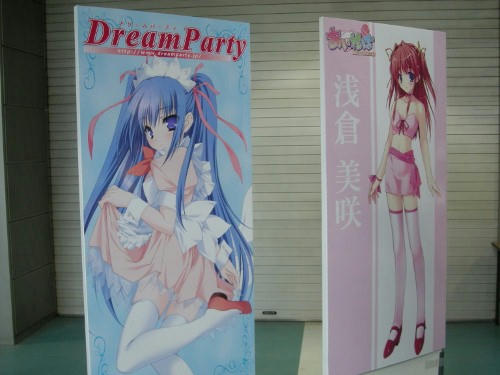 d4395625.jpeg