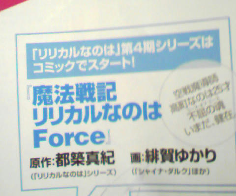 g0306002.jpg