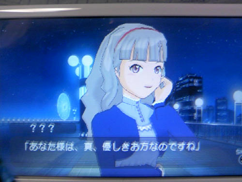 takane2.jpg