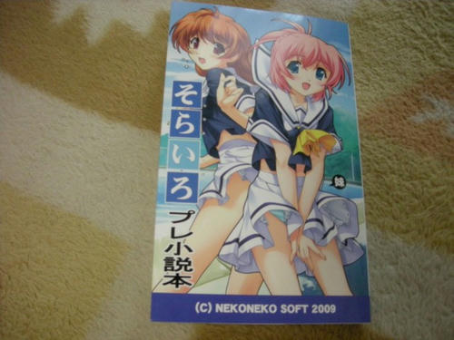 130258bf.jpeg