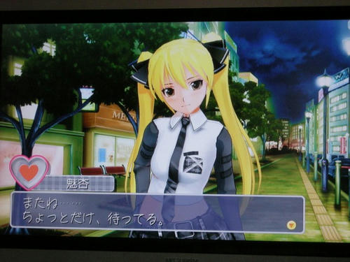 ef6d823a.jpeg