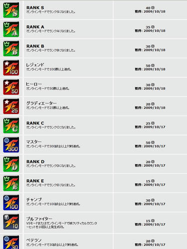 kof12.jpg