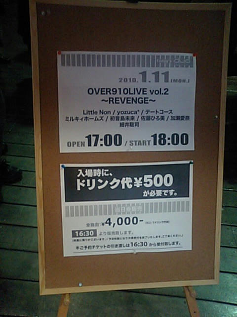 MA320673.JPG